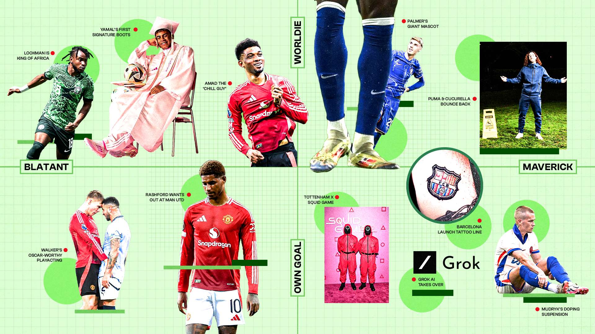 的精彩一擊 的精彩一擊