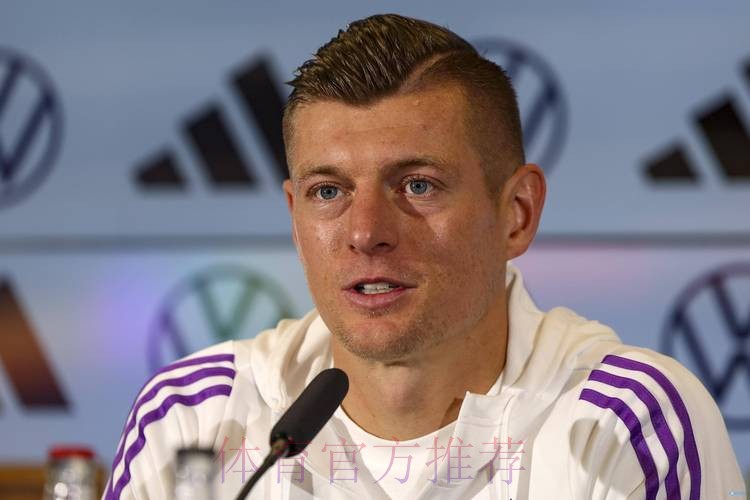 克罗斯:去美国踢球不在我的选择 很看好维尔茨 克罗斯:去美国踢球不在我的选择 很看好维尔茨