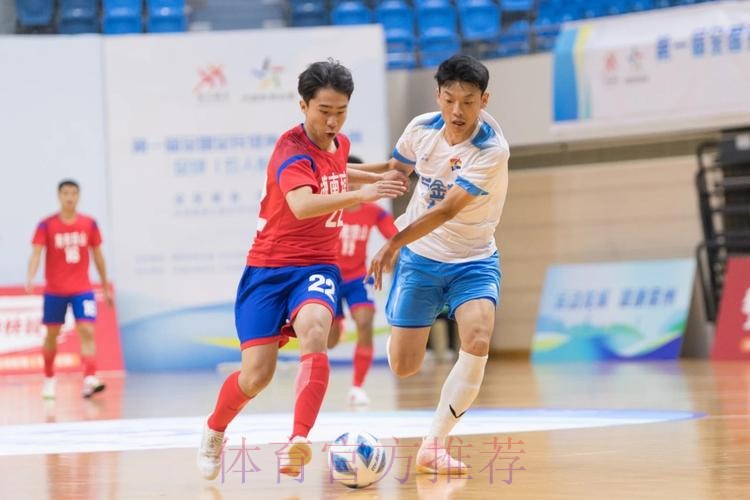 第一届全国全民健身大赛总决赛足球（五人制）在常州盛大开幕