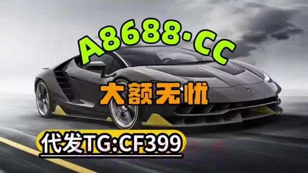 世界杯买球平台 世界杯买球平台